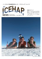page 1 thumbnail
