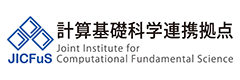 Joint Institute for Computational Fundamental Science 