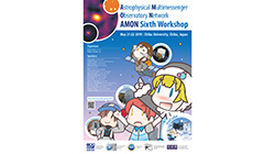 AMON workshop will be held on May 21 and 22. Details are now available.