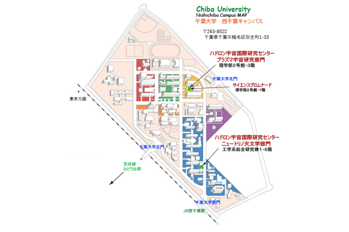 西千葉キャンパスマップ