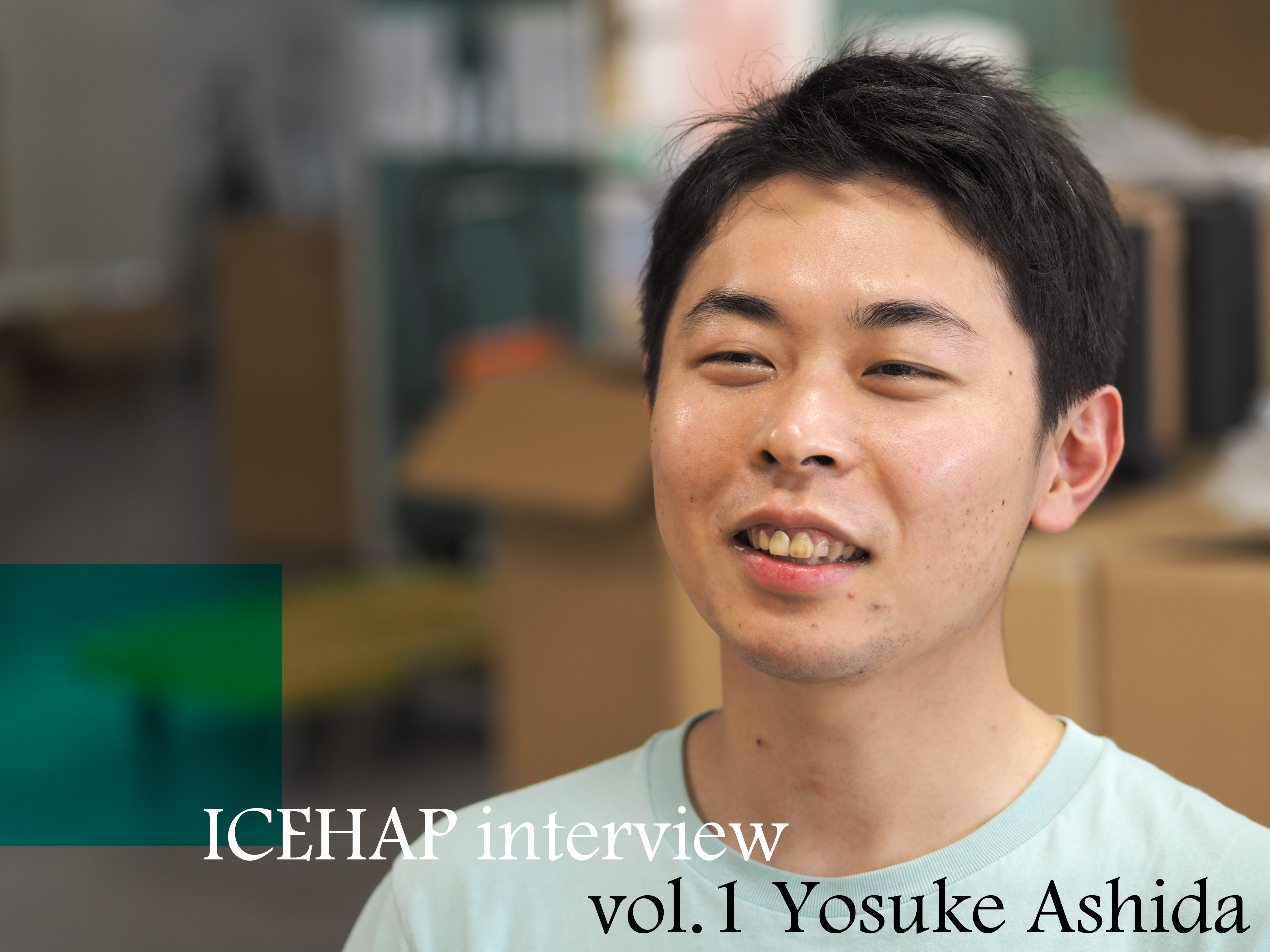 Yosuke Ashida