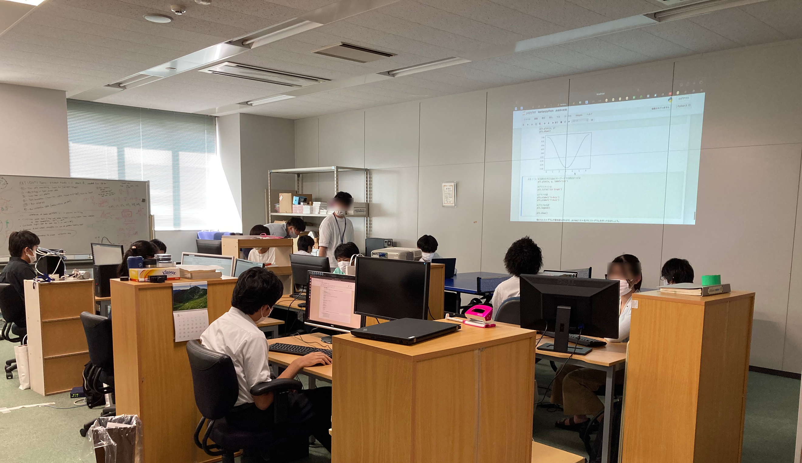 みんなでプログラミングに挑戦!