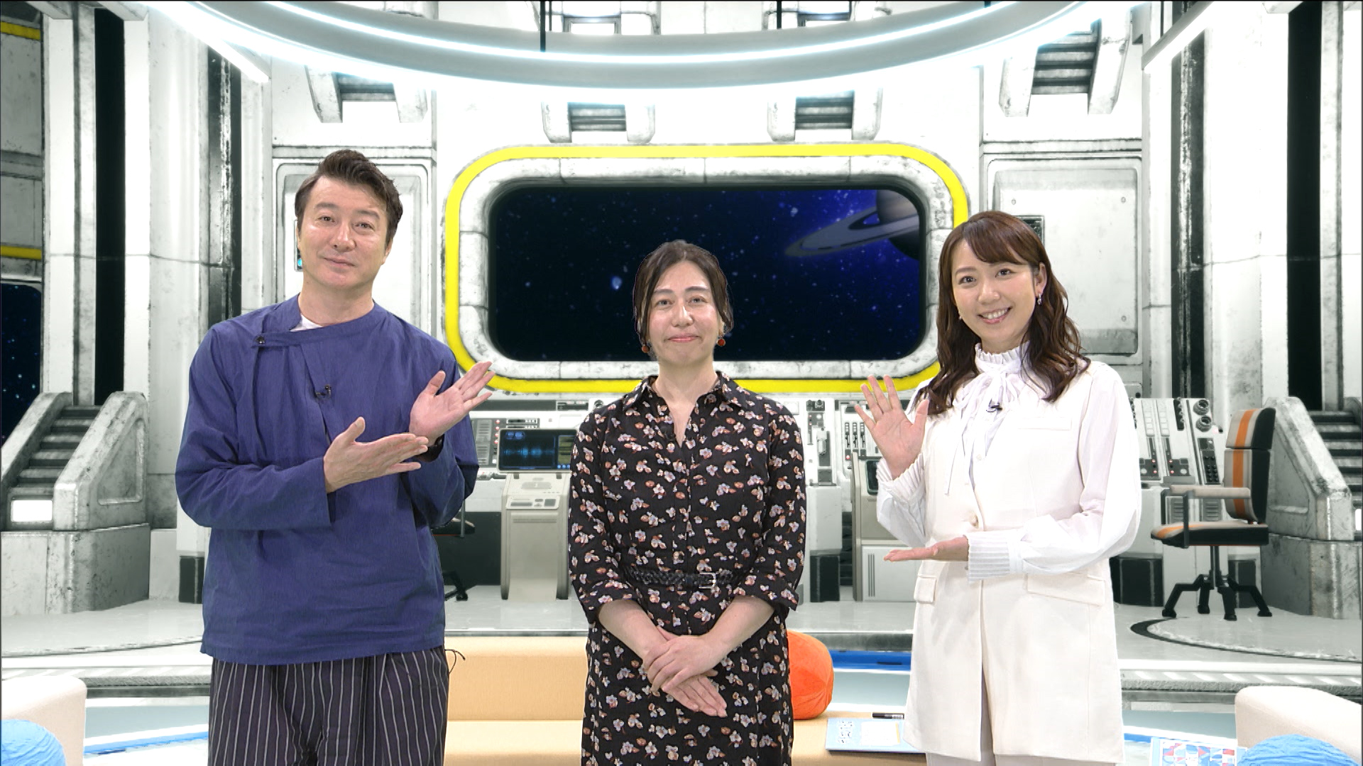 ImakaraScience